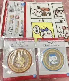 一番くじ ちいかわ みんなでラーメン