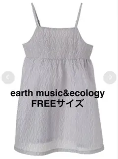 earth music&ecology ぽこぽこフラワーキャミチュニックのサムネイル