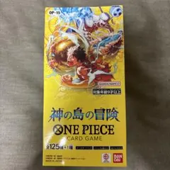 【新品未開封・テープ付き】神の島の冒険 1box ワンピースカードゲーム