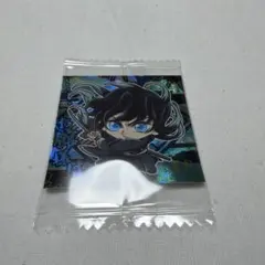 鬼滅の刃 SR 時透無一郎 にふぉるめーしょん シールウエハース