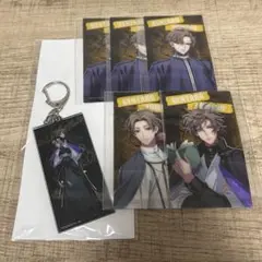夢野幻太郎 ファンミ オンラインくじ