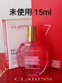 CLARINS フィックスメイクアップＮ(15ml)