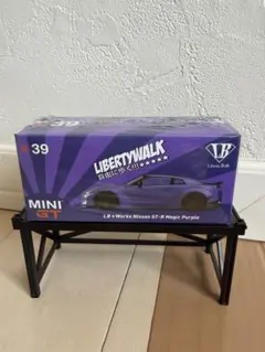 Item thumbnail for item 36c49d88-b722-428e-99b9-11e5d223105b