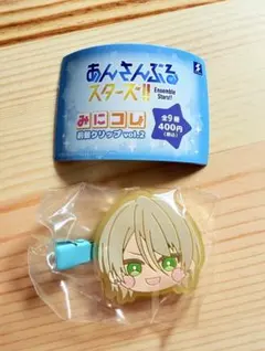 あんスタ 前髪クリップ 白鳥藍良