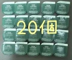 CICA クレイパック クリームタイプ コスパレード 洗い流すパック 20個のサムネイル