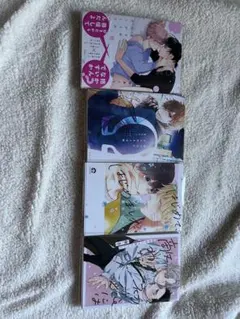 漫画まとめ売りセット