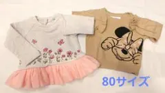 80サイズ　ベビーギャップ　チェルシーコーナー　トップス２点セット　ディズニー