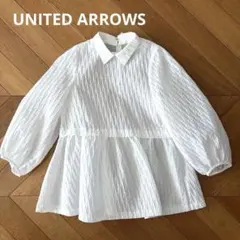 UNITED ARROWS 2WAY 襟付き ブラウス ホワイト 36