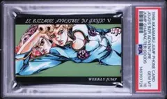 PSA10】ジョルノ＆ミスタ ジョジョの奇妙な冒険 第5部 黄金の風 - メルカリ