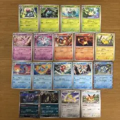 ポケモンカード 引退品 - メルカリ