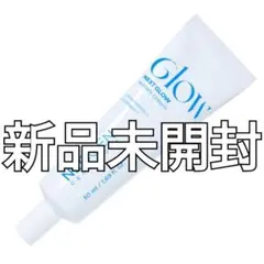【新品】NEOGEN ネオジェン ネクストグロウ ウォータリークリーム 50mLのサムネイル