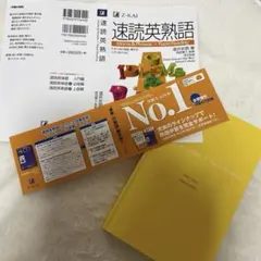 Item thumbnail for item 82249122-2935-45a9-93f8-ead25881ec4e