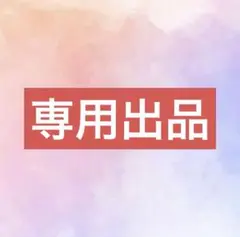 Item thumbnail for item a202eb65-fb93-4383-87ee-7fbdf932f7b3