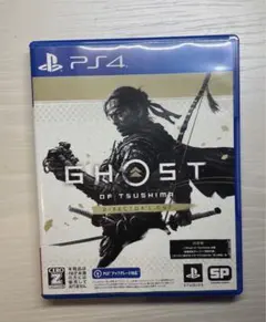 ps4 ghost of tsushima d.c.