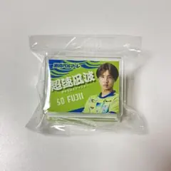 湘南ベルマーレ ベルガチャ キャッチフレーズアクリルクリップ 藤井智也 50