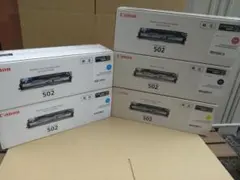 新品・未開封 Canon 純正ドラム 502L ブラック・シアン 2本セット 新品・未開封 Canon 純正ドラム 502L ブラック・シアン 2本セット