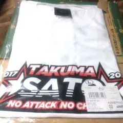 TAKUMA SATO NO ATTACK NO CHANCE Tシャツ L