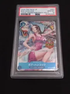 2026年最新】ジャッジプロモ ワンピースの人気アイテム - メルカリ