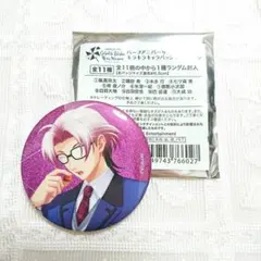 2026年最新】七ツ森 缶バッジの人気アイテム - メルカリ