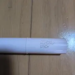 OTONA MASKING STICK 01 コージー