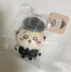 ちいかわ 季節だもんマスコット ラッコ ハロウィン 季節 ドライバー ②