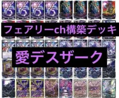 2026年最新】黒魔道具の人気アイテム - メルカリ