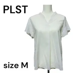 【美品】PLST　プラステ　カットソー　半袖シャツ　M　ビジネス　ホワイト　Vのサムネイル