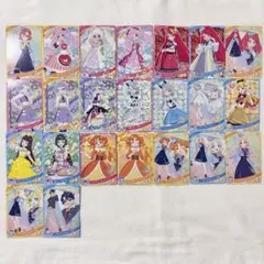 ひみつのアイプリ┊カード 23枚セット まとめ売り