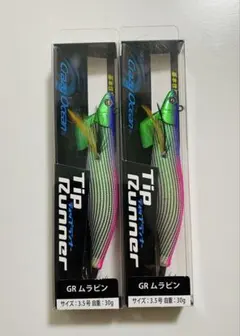 Item thumbnail for item 69431ff9-802b-44dc-966a-43a3d68dc29b