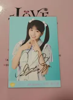 ≒JOY 天野香乃愛 生写真 2026 September-II 直筆