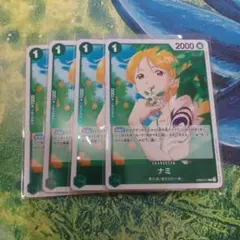 ナミ R EB02-017 4枚セット Anime25thcollection