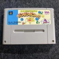 【SFC】ガンガンガンチャン