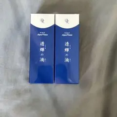 ドクターリセラ透輝の滴60ml ＆クレンジングサンプル2個 - メルカリ