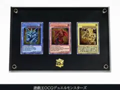 三幻神 オベリスク ステンレス PSA9 その2 三幻神 オベリスク ステンレス PSA9 その2