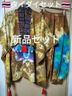 希少✨ファリエロサルティ 総柄ストール 春夏秋冬 幅140cm長さ184cm 希少✨ファリエロサルティ 総柄ストール 春夏秋冬 幅140cm長さ184cm