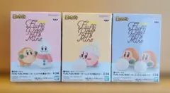 星のカービィ Fluffy Puffy Mine 全３種