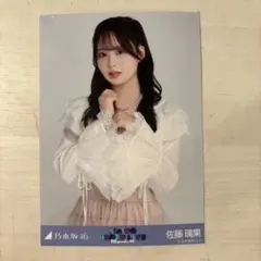 2026年最新】佐藤璃果生写真の人気アイテム - メルカリ