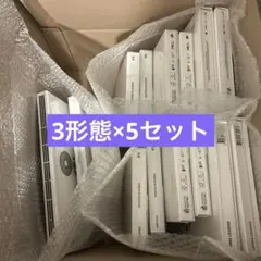 【新品未開封】BTS ARIRANG アリラン 3形態 5セット 15枚 BTS ARIRANG アリラン アルバム 3形態セット 未開封 特典トレカ付き