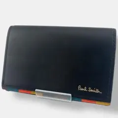 美品 ポールスミス 名刺入れ パスケース ブラック マルチカラー レザー メンズ