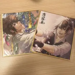 地獄くらやみ花もなき 特典 色紙 イラストカード 地獄くらやみ花もなき イラストカード 購入特典 - メルカリ