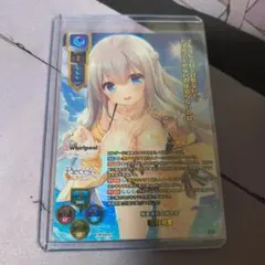lycee リセ プロモSSP 君原結愛 Whirlpool　サイン