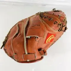 Item thumbnail for item 8c48043c-f4da-48e5-884d-350a0e18f252