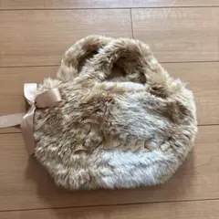 ヘミングス ファー ミニ トートバッグ confiture ベージュ