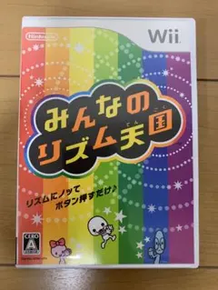 みんなのリズム天国 Wii ソフト