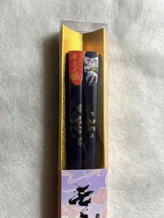 モノノ怪 劇場版 天削箸 薬売り