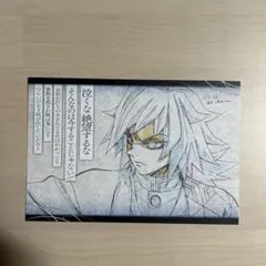 2026年最新】鬼滅の刃 ufotable dining おすそわけポストカードの人気