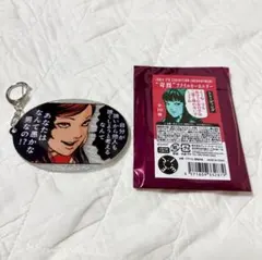 ♦︎新品未使用品♦︎富江"苛烈"アクリルキーホルダー♦︎ランダム♦︎伊藤潤二♦︎誘惑♦︎③