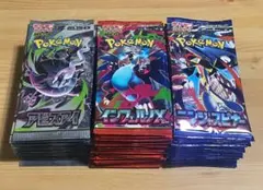 ポケモンカード サーチ済み 74パックセット - メルカリ