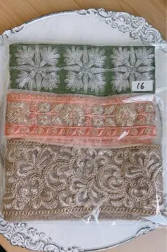 インド刺繍リボン1m×3本セット16