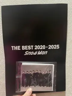 Snow Man THE BEST 2020-2025 フォトカード付き
